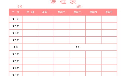 子宫癌症病人吃什么保健品好网 :分享子宫癌症病人吃什么保健品好些-子宫癌病人吃什么补品知识